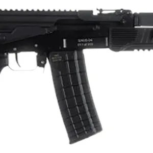 Arsenal SAM594 SAM5  5.56x45mm NATO  30+1 16.30" Barrel, Black, AR-M5F Picatinny Rail System, Fime Enhanced Fire Control Group, Optics Ready