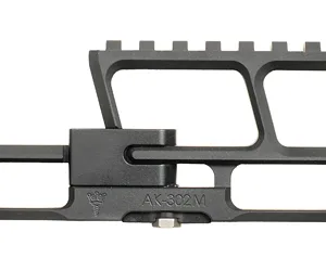 RS REG REAR-BIASED MODULAR LOWER